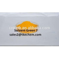 Используется для чернил Solvent Green 7